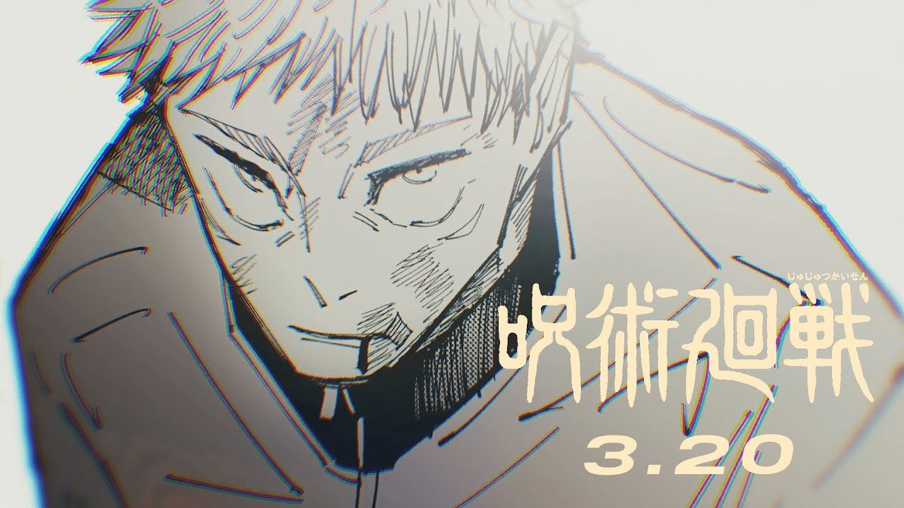 Jujutsu Kaisen Yuji Itadori